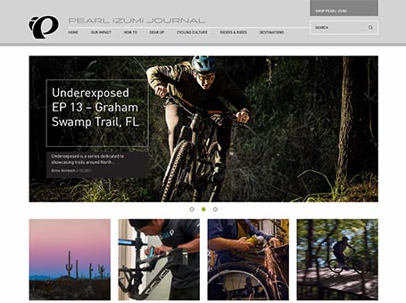 Screenshot of PEARL iZUMi blog page
